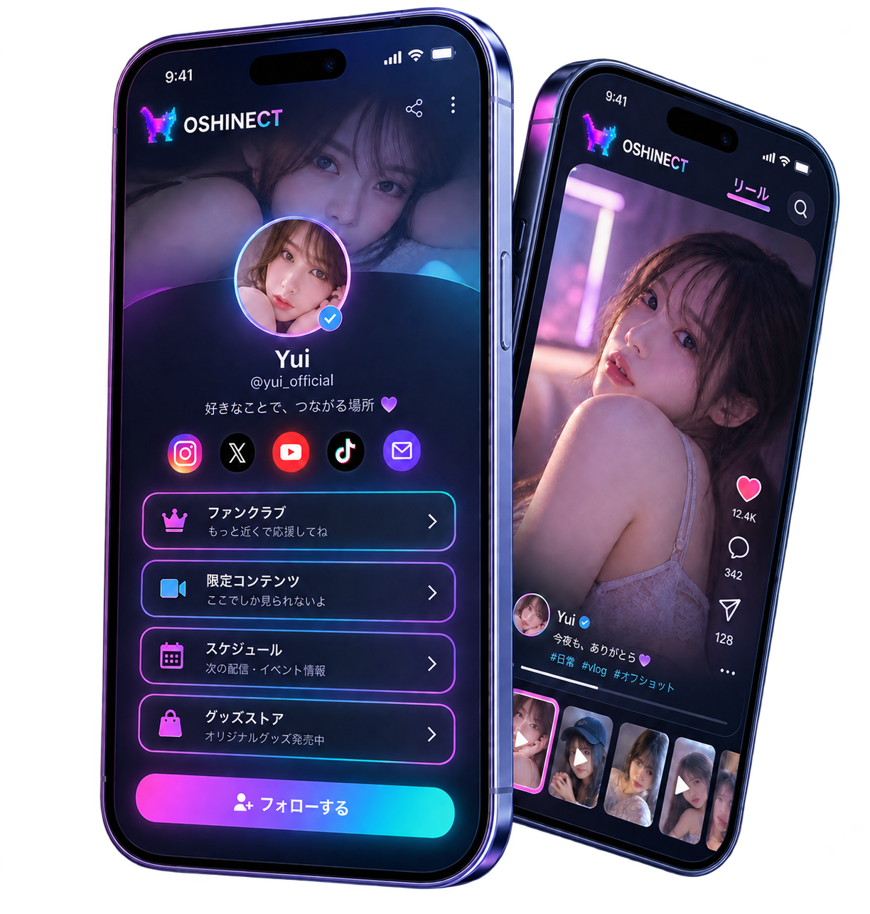 OSHINECTのプロフィールとリールのスマホ画面