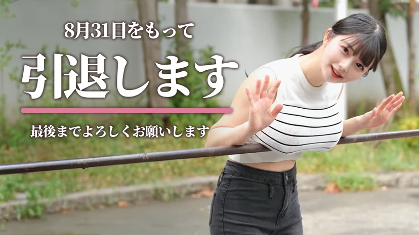 さやえんどうのプロフィール画像 2