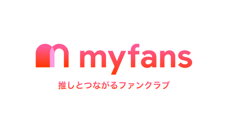 おさかな領のプロフィール画像 13