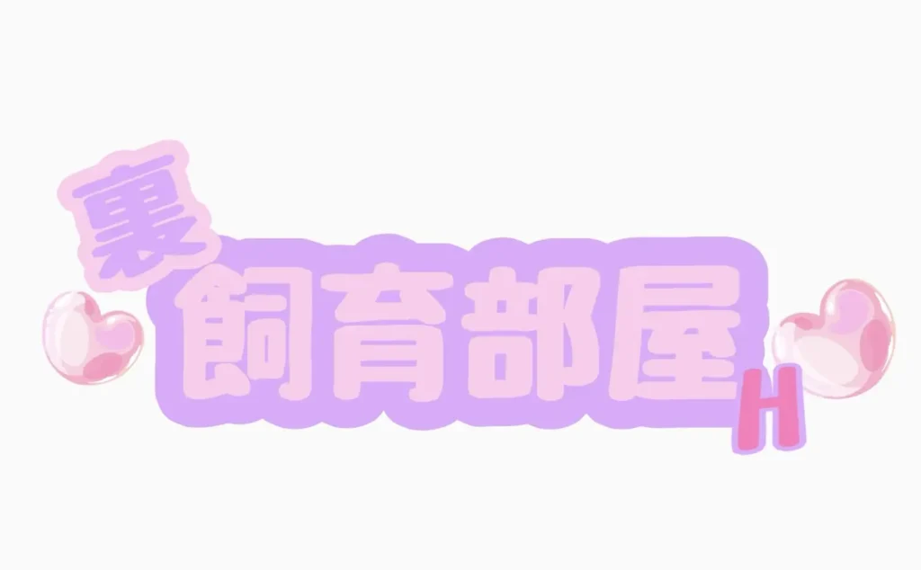 みぃたん🐰💜のプロフィール画像 2