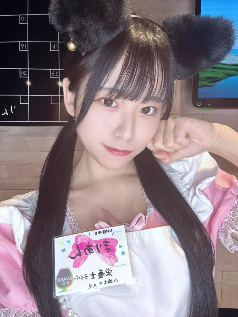 まりあんのプロフィール画像 7