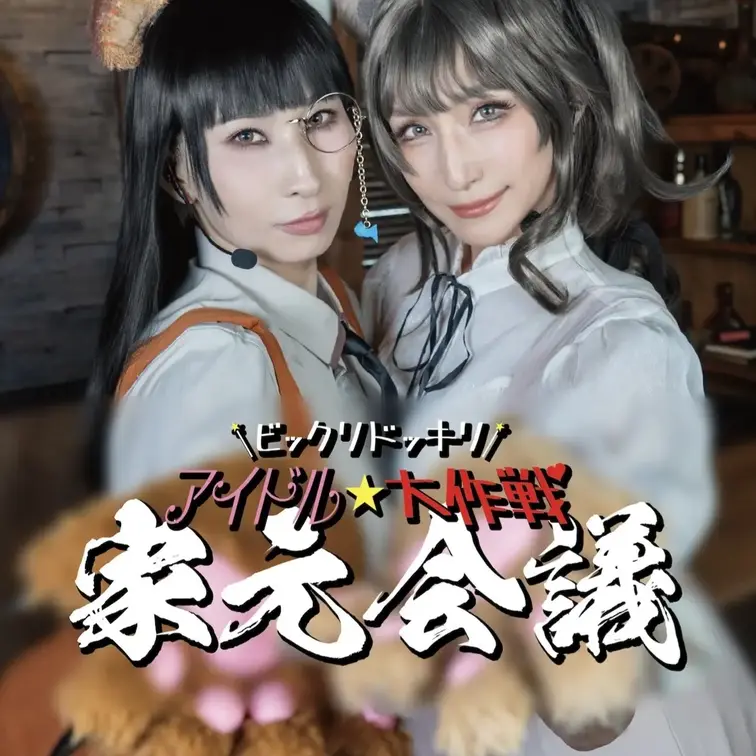 テレジアのプロフィール画像 7
