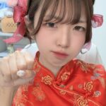 えなのプロフィール画像 3